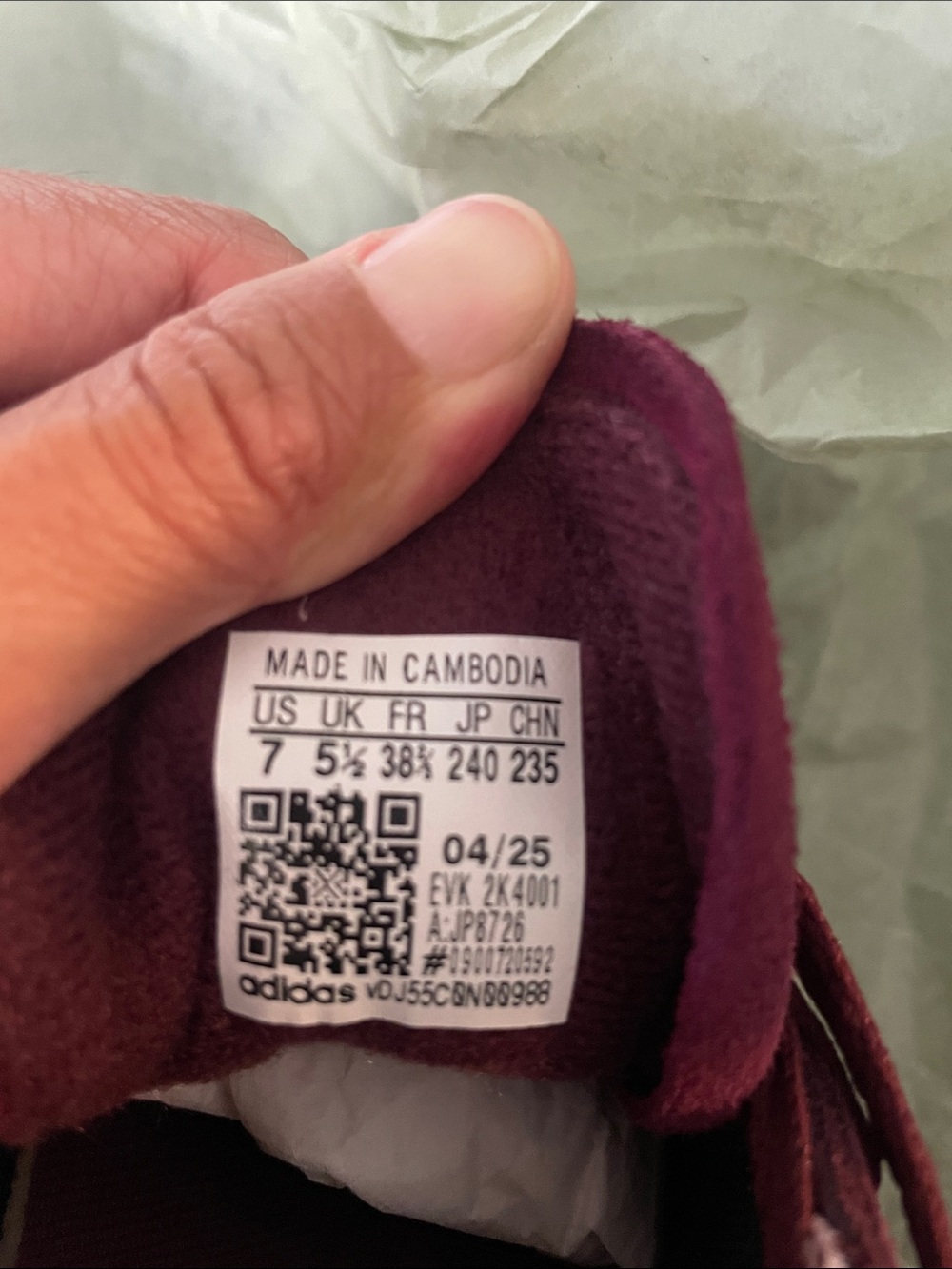 adidas Burgundy and Cream Suede Athletic Shoes - Picture 6 of 6